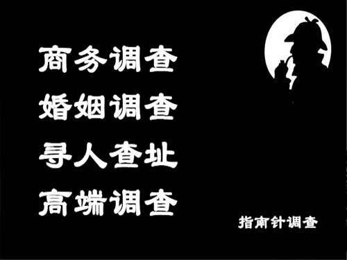 玛多侦探可以帮助解决怀疑有婚外情的问题吗